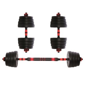 undefined, Hantelset 2-in-1 30 kg, Hantelset Kurz- und Langhantel 30 kg
