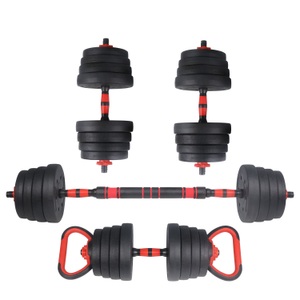 undefined, Hantelset 3-in-1 30 kg, Hantelset 3-in-1 30 kg