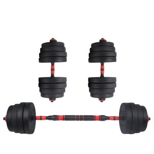undefined, Hantelset 2-in-1 50 kg, Hantelset Kurz- und Langhantel 50 kg