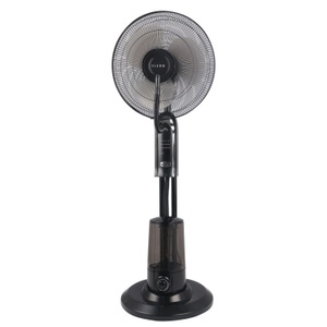 undefined, Standventilator mit Sprühnebel FOGGY schwarz, Standventilator mit Sprühnebel FOGGY schwarz