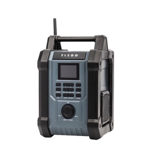 undefined, Baustellenradio DAB/FM/Bluetooth IP54, Baustellenradio DAB/FM/Bluetooth IP54