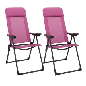 undefined, Gartenstuhl LILLIAN 2er Set pink/schwarz, Gartenstuhl LILLIAN 2er Set pink/schwarz