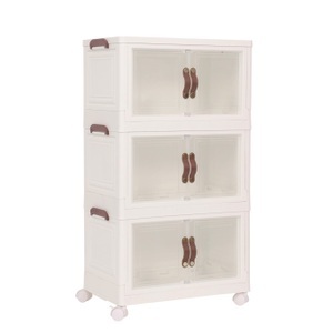 undefined, Rollturm mit 3 Aufbewahrungsboxen beige, Rollturm mit 3 Aufbewahrungsboxen beige