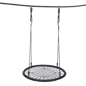 undefined, Nestschaukel 100 cm schwarz, Nestschaukel 100 cm schwarz