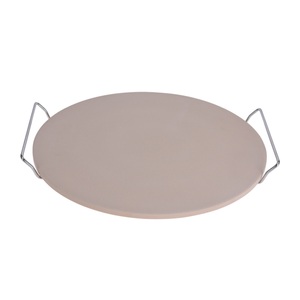 undefined, Pizzastein mit Griffen 33 cm, Pizzastein mit Griffen 33 cm
