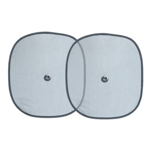 undefined, Sonnenschutz Auto 2er Set schwarz, Sonnenschutz Auto 2er Set schwarz