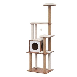 undefined, Katzenbaum Vintage BONITA 165 cm