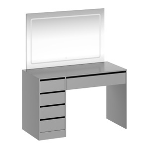 undefined, Schminktisch mit Licht KAIA grau