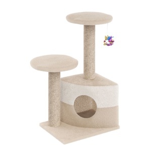 Cat trees, Katzenbaum klein beige 71 cm, Katzenbaum SAMMY 71 cm beige