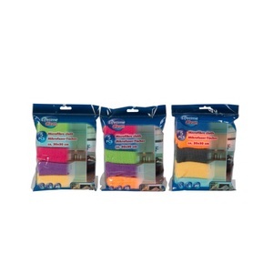 undefined, Mikrofaser Reinigungstücher 5er-Set, Mikrofasertücher Multipack