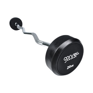 Jaden, Langhantel Curlstange TIGER 20 kg, Langhantel Curlstange TIGER 20 kg