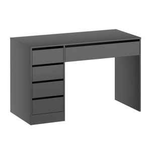 undefined, Schreibtisch RIGEL mit Schubladen 120 x 55 x 75 cm anthrazit