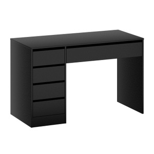 undefined, Schreibtisch RIGEL mit Schubladen 120 x 55 x 75 cm schwarz