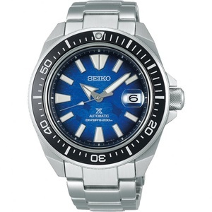Seiko, Seiko Prospex SRPE33K1 Sea Automatic Diver's, Seiko Prospex SRPE33K1 Sea Automatic Diver's