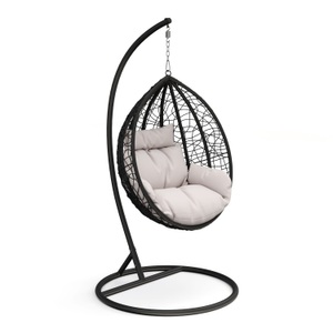 undefined, Hängesessel mit Gestell PANAMA schwarz/beige, Hängesessel mit Gestell PANAMA schwarz/beige
