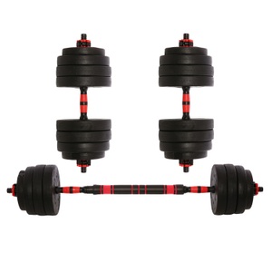 undefined, Hantelset 2-in-1 40 kg, Hantelset Kurz- und Langhantel 40 kg