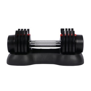 undefined, Kurzhantel System verstellbar 1.1 - 5.5 kg, 