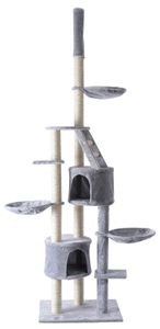 R - cat trees, Katzenbaum deckenhoch 230 - 265 cm grau, Katzenbaum BALU 265 cm grau