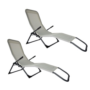Nicole, Liegestuhl im Doppelpack beige, Liegestuhl beige 2er Set