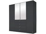 rauch BLUE, rauch BLUE Kleiderschrank »Sinsheim«, 