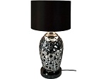 CONFORAMA, Tischlampe 57 x 30  ALICE Schwarz 60 w pro, Tischlampe ALICE 57cm 60W schwarz