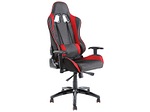 CONFORAMA, Bürosessel CHRIS Schwarz, Rot, Gaming Sessel CHRIS Synthetisches Leder