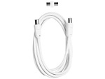 EKON, Antennenkabel EKON, EKON, Antennenkabel und -adapter, Antennenkabel Stecker/Buchse + 75dB-Adapter, Produkte & Wohnen