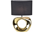 CONFORAMA, Tischlampe 42 x  RING Schwarz 60 w pro, 