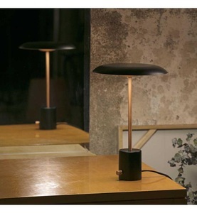 Lorefar (FARO), LED-Tischleuchte Hoshi mit Dimmer, schwarz-kupfer, LED-Tischleuchte Hoshi mit Dimmer, schwarz-kupfer