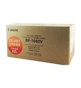Canon, Canon - RP-108 Prints 10x15cm, Canon, Set Thermo & Zinkdrucker, Canon RP-1080V Prints 10x15cm, Produkte & Wohnen