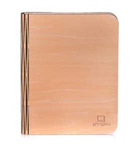 Gingko, Gingko - Stimmungslicht Smart Book Light - Braun, Gingko Design - Buchlampe, One Size