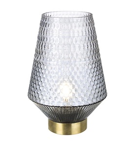 Bizzotto, Bizzotto - 2er-Set LED-Tischlampen Mumbai - Hellgrau und Gold, 