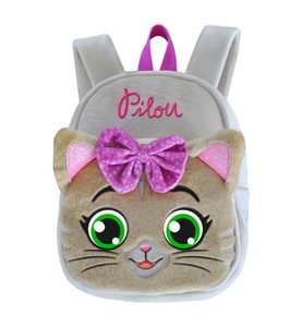 NoName, Noname 44 Gatti Rucksack 27cm, 