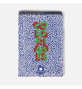 Papier tigre, Papier Tigre - Malheft A4, Malbuch papierfaser bunt / A4 - Papier Tigre bunt en papierfaser