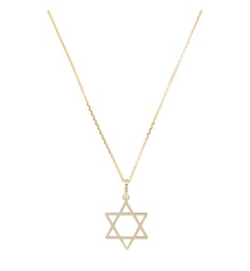 Accessory, Accessory - Anhänger Etoile de David - Gold, 