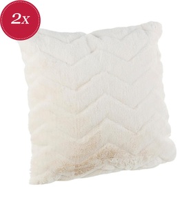 Bizzotto, Bizzotto - 2er-Set Kissen Chantel - 45 x 45 cm - Weiss, Kissen Chantel Weiss 45x45