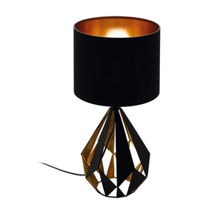 Schubiger, Tischlampe Carlton 5, Tischleuchte Carlton, schwarz/kupfer