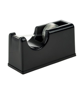 Home, Home - Klebeband-Tischabroller inkl. Klebeband (18mx12mm), Klebebandabroller TAPE schwarz