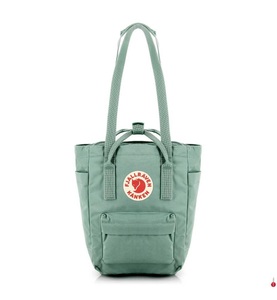 FJALLRAVEN, Fjallraven - Shoppingtasche Totepack Mini - Seegrün, 