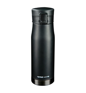 ASOBU, Asobu - Thermosflasche Liberty - Schwarz, 