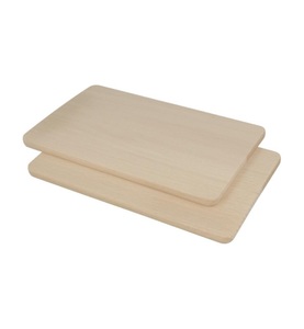 Home, Home - 2er-Set Schneidebretter - Braun, 