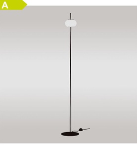 undefined, Home - Stehleuchte 170 Cm Matte Schwarz Lackierung Glasschirm Diffusor, Milan Astros Stehleuchte 160 cm