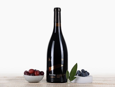Agricole Vallone, Salice Salentino Riserva 