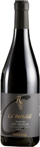 Recchia, Recchia Amarone della Valpolicella DOC Classico Ca Bertoldi - 75cl - Veneto, Italien, 