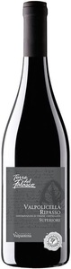 Cantina Valpantena, Cantina Valpantena Ripasso Superiore Valpolicella DOC Torre del Falasco - 75cl, Italien, 