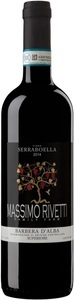 Massimo Rivetti, Massimo Rivetti Barbera d'Alba DOCG Serraboella - 75cl, Massimo Rivetti Barbera d'Alba DOCG Serraboella - 75cl - Piemont, Italien