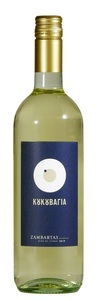 Zambartas Winery, Zambartas Winery Koukouvagia - 75cl - Troodos, Zypern, 