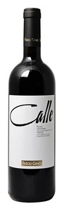 Gino Fasoli, Calle - Rosso Veronese IGT Merlot, 