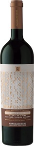 Marcolino Sebo, Marcolino Sebo Despercedbido - 75cl - Alentejo, Portugal, Marcolino Sebo Despercedbido - 75cl - Alentejo, Portugal