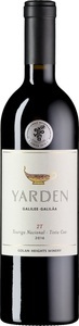 Golan Heights, Yarden 2T 2016 - Golan Heights - 75 cl - Rotwein - Golanhöhen, Israel, Golan Heights Yarden 2T - 75cl - Golanhöhen, Israel